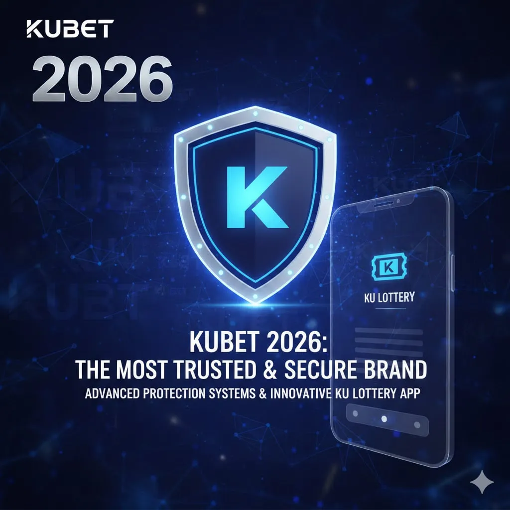 กลยุทธ์การทำกำไรจากการเดิมพันฟุตบอลโลก 2026